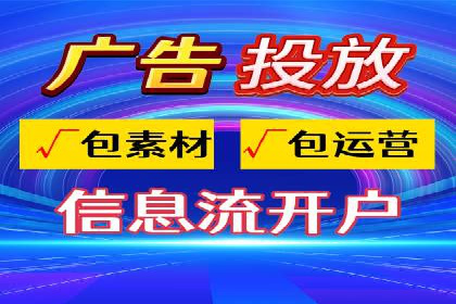 百度SEO推广公司案例精选：揭秘关键词优化策略