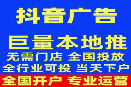 社交平台信息流广告如何提高用户参与度——以某品牌活动为例